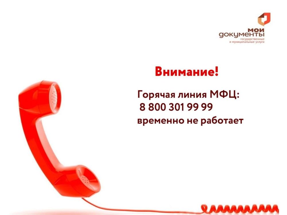 ������� ����� ��� �������� �� ��������