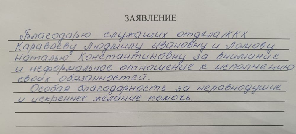 ������������� ����. �� �������� ���� �������� ������ ����� �� ���! ������� �� �������� ������������� � ����� ���������� ������ ��� ������� �������� � ������� �������: "���������� �� �������� � ������������ ��������� �...