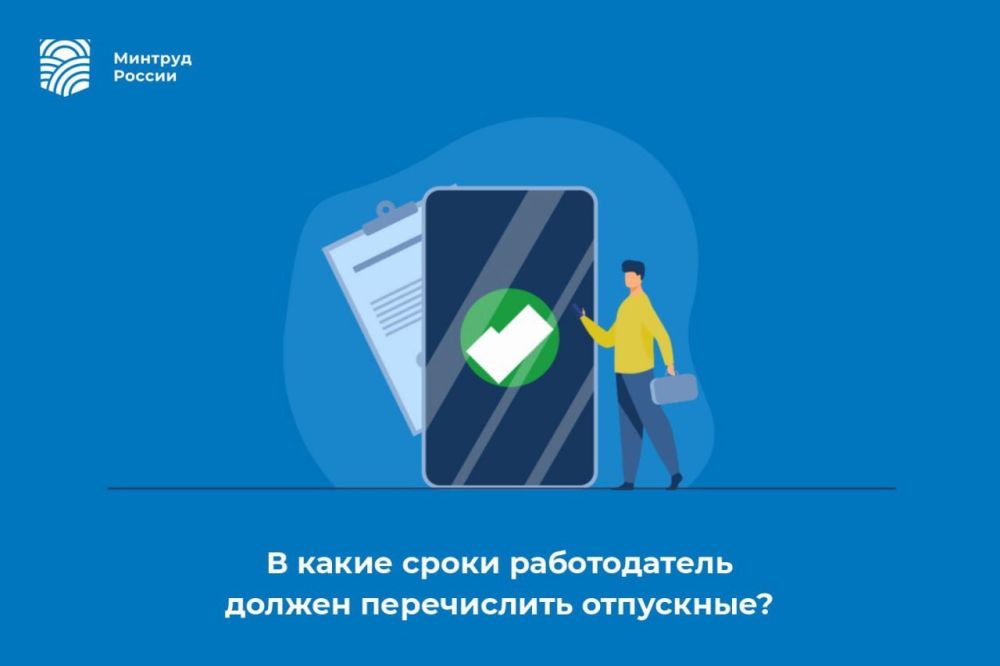 � ����� ����� ������������ ������ ����������� ���������