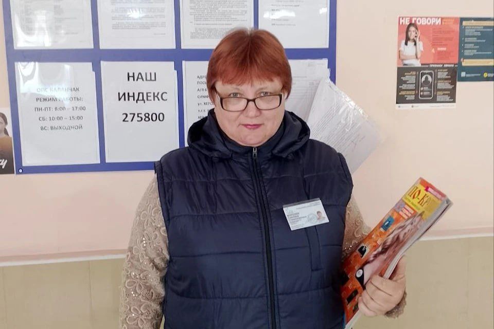 ���� ������� � ��� ������ ���: �������� ������� �� ��������� ����������� ���� ������� � ������ �������������� �������� ������� ����������