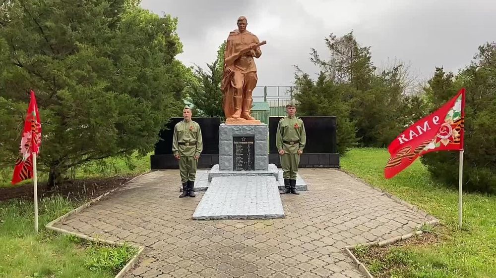 � �������������� ����� ������������� ������ ��������� ������, ����������� 80-����� ������� ������