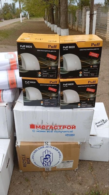 ������������ ���������-���������������� ����� ��� ������������������ ������������ �������� �� ������������ ������