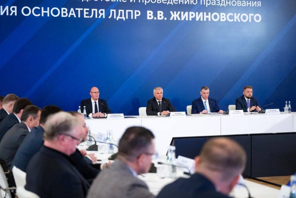Празднование 80-летия В.В. Жириновского: Важные события и мероприятия