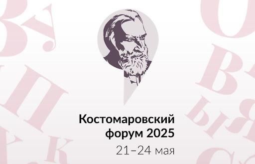 �������� �� ����� �������� �� ���������� �� V �������������� �����