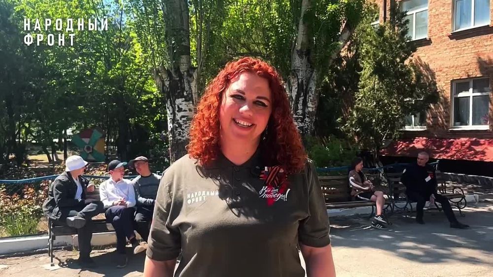 ����� ����� � ������, ��� ����: ������� ��� �������� ����� � ���������