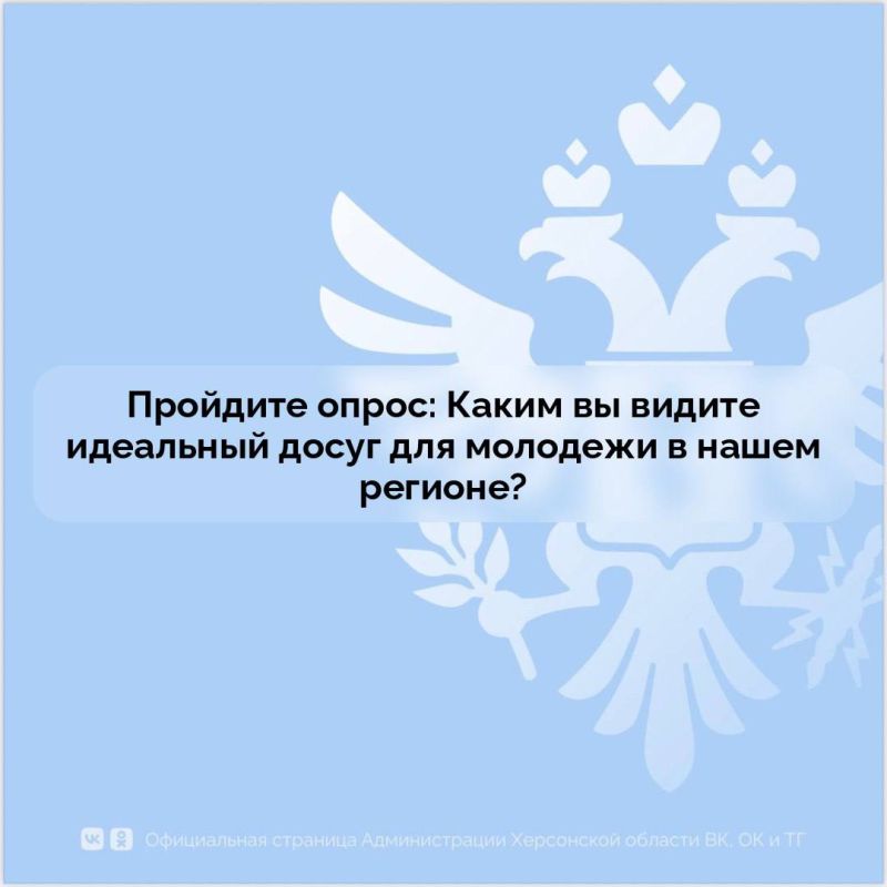 ����� �� ������ ��������� ����� ��� �������� � ����� �������?