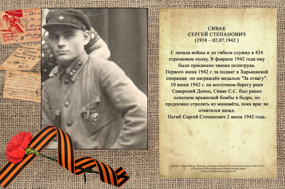 ����������� ��������� ������ �������