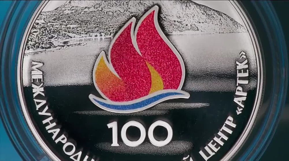 � 1925 ���� � ������� ����������� ������� � �������� ���� ��-��� � ����� ������� ������� ������ ������, �� �������� �� ���� ����� ���������� ���������� ������� ����