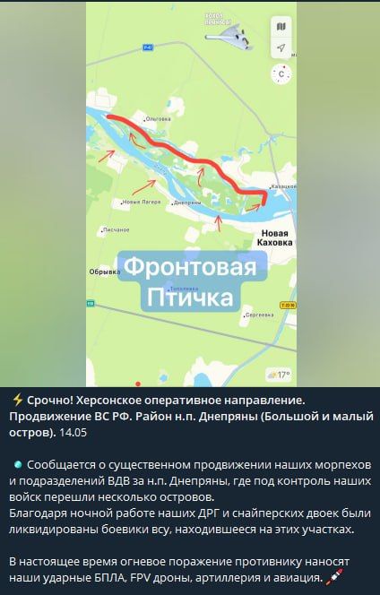 � Telegram-������� ��������� ��������� � ����� ������������� ����������� ����� ������������� � ������ ������� � ������� ���������� ��������, ��� �� ������������� ����������������