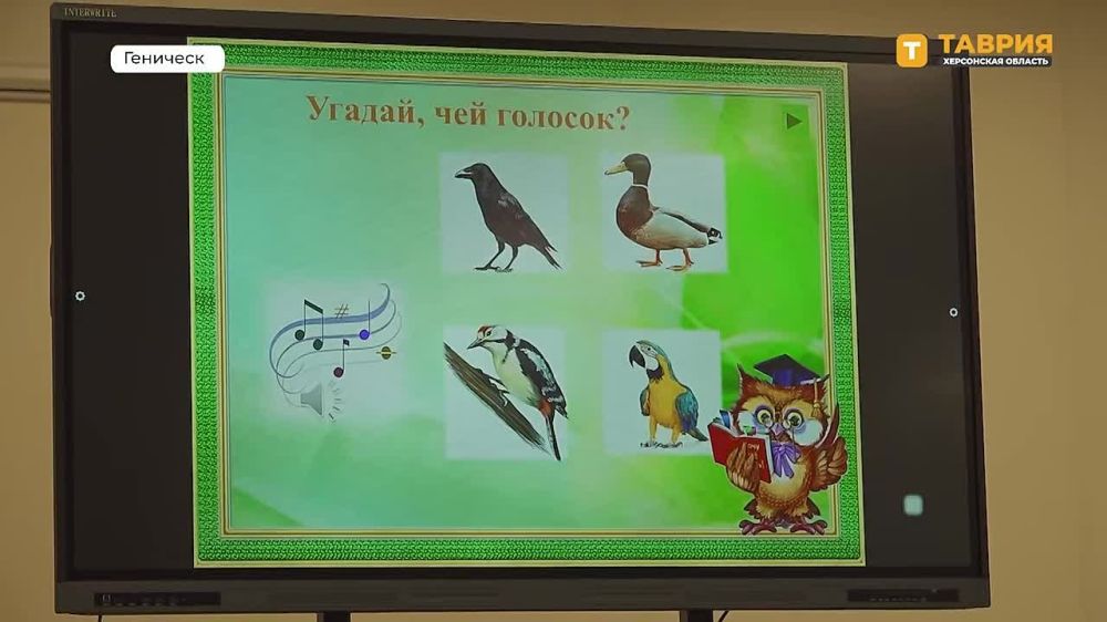 �������� ���������� ����� �3 ���������� � ������������ � ������������ ����������� ����