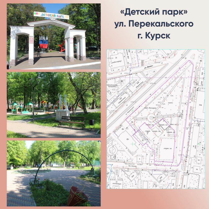 #* �������� ���������� �������� �� �������� � ����� ����: