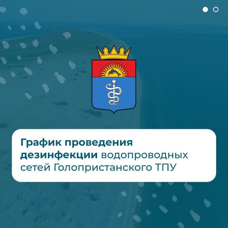 ��������� ������ ���������������� �������������� ������!