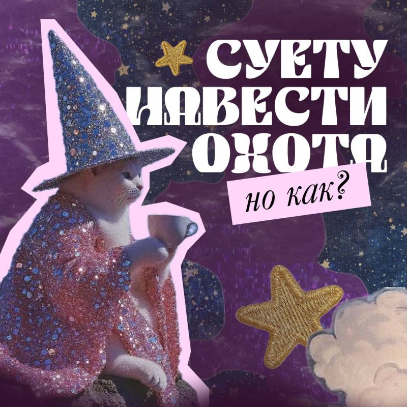 ����� ������ ���� ��������� ���������� ����� � ���������� �������? ������������ ���������� �������� ��������� ����� ��� ���� ������� �������