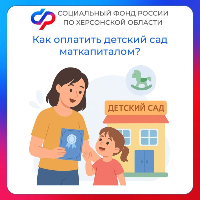 ��� �������� �� ����� ����������� ���������