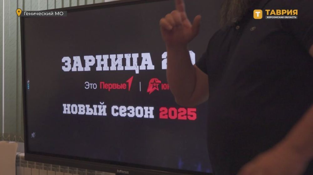 ����� ������������� ������ ������������� ������-�������������� ���� "������� 2.0" ����������� � ���������� �������