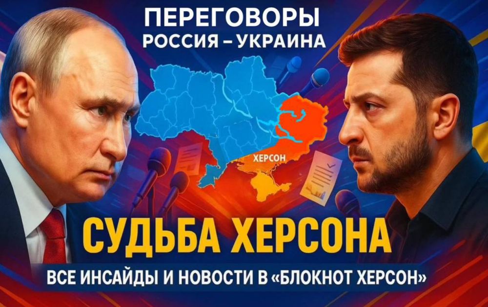 ������ ������� ������� � ������