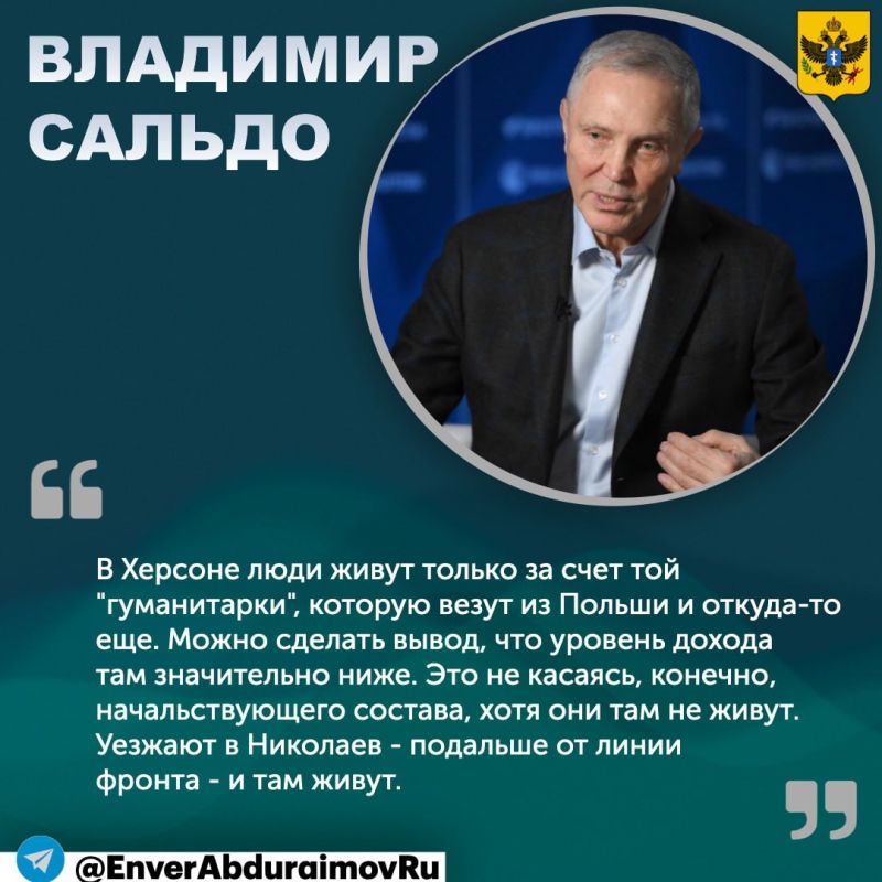 ����� ����������: ������ ��������������� ����� ������� �������� �� ���� ������������ ������