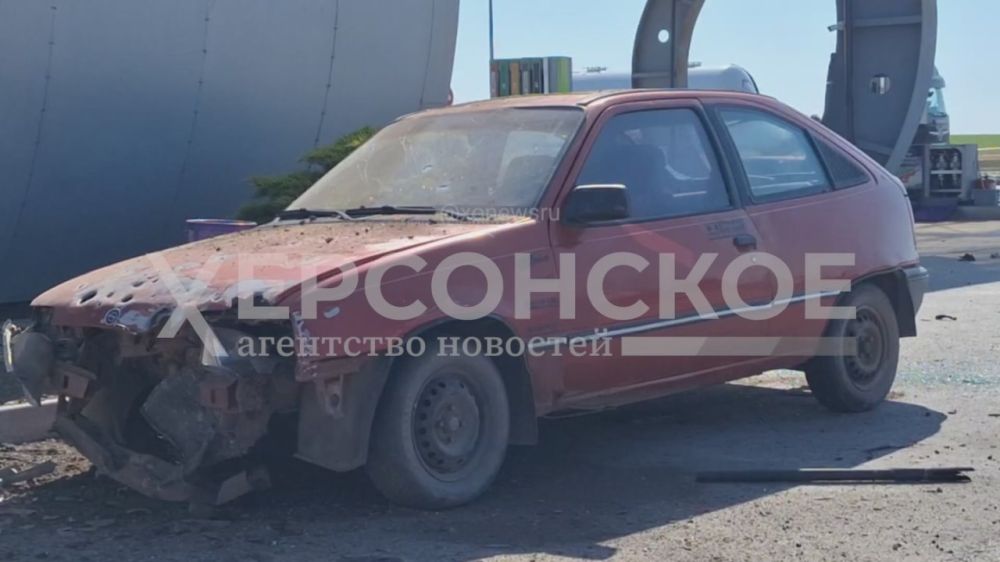 Кадры последствий ночной атаки ВСУ на Херсонскую область