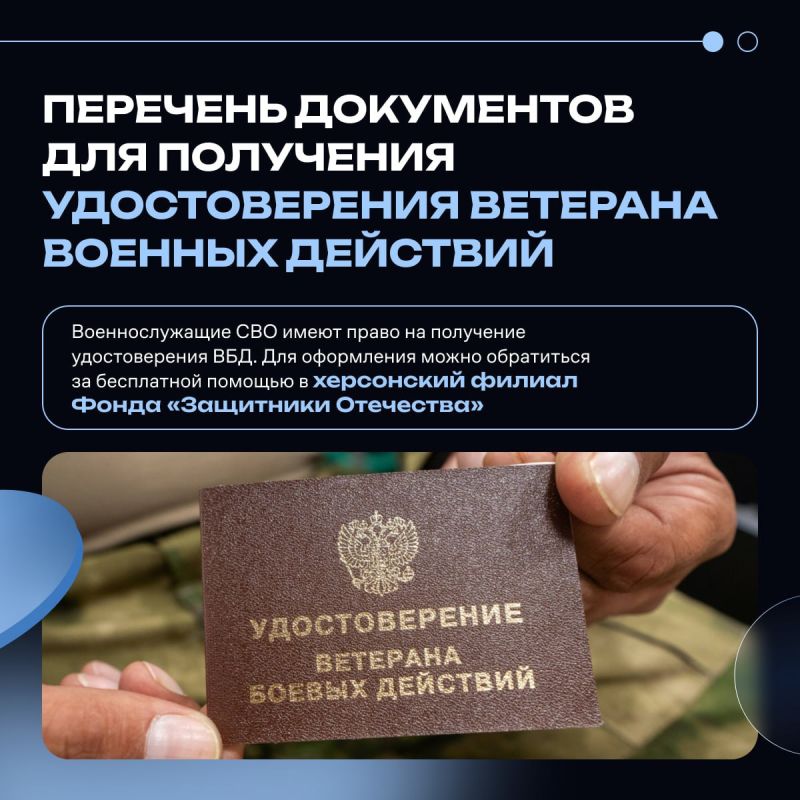 ��� �������� ������������� �������� ������ �������� � ���������� �������?