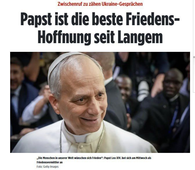 ����� ����, ������� ��� XIV , ����� ���� ����������� ����� �������� � �������