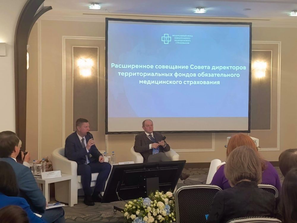 Программа госгарантий: итоги I квартала 2025