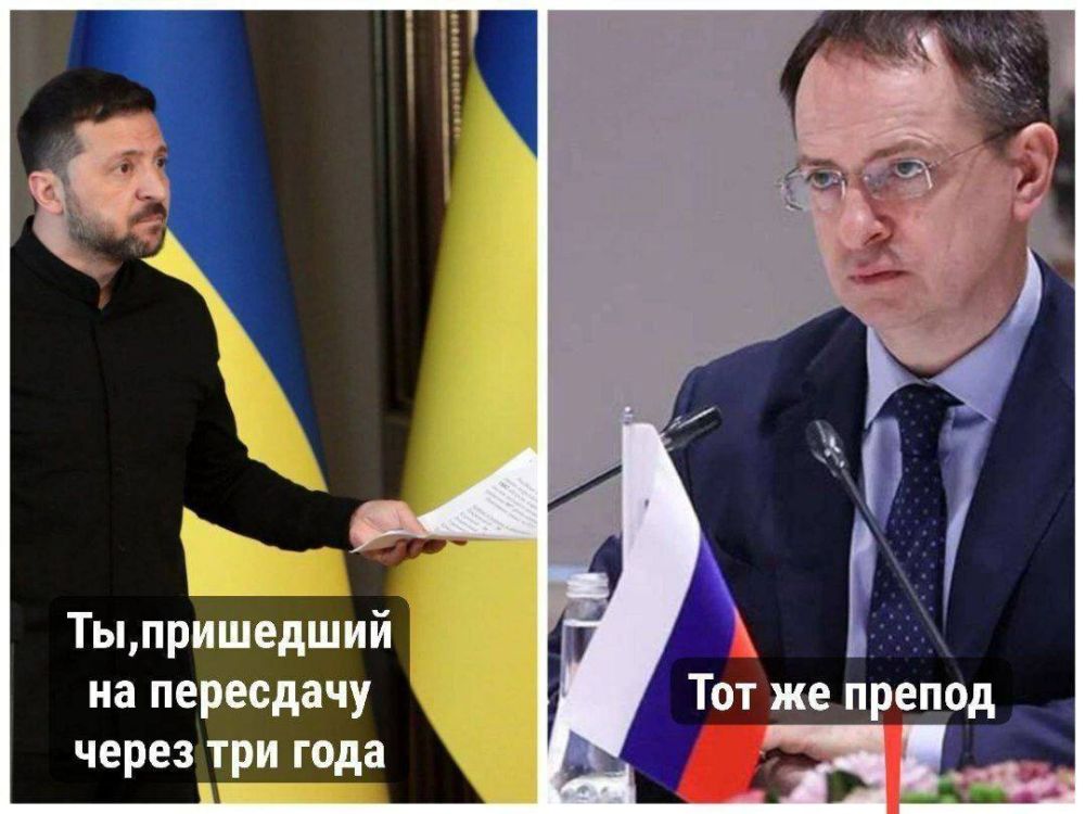 � ����� �� ��� ���������� ������ ��������� � ���, ��� ���� - ����������