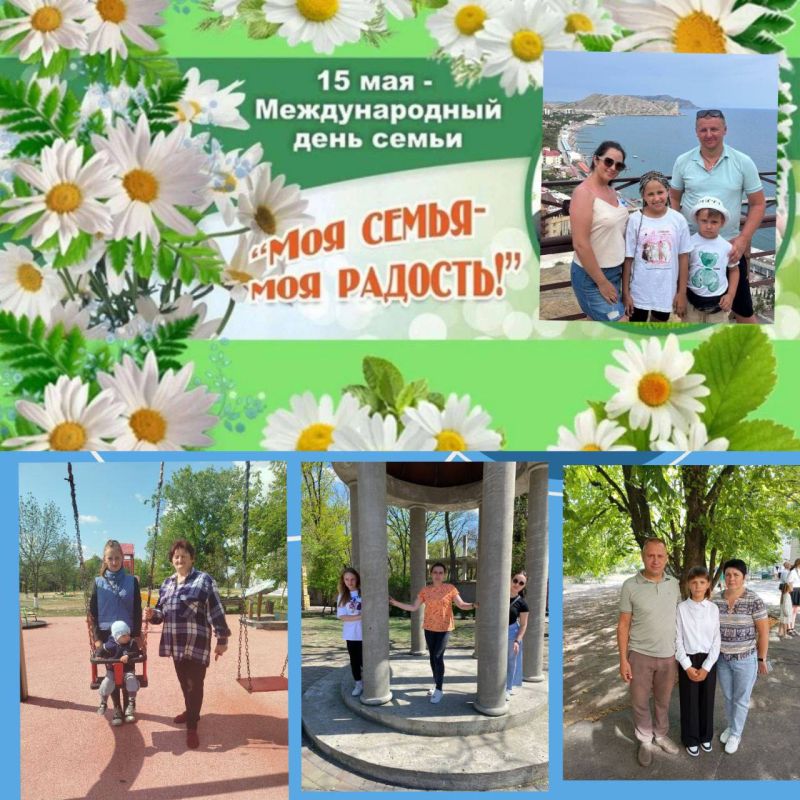 ����� ���� ����� - ��� �������� � ����������������� ���� ��������