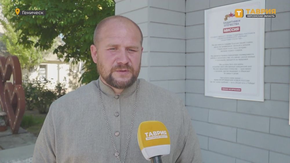 ���������� ����������� ������� ����� "��������� ���������" ���������� ���������� � ���� �����