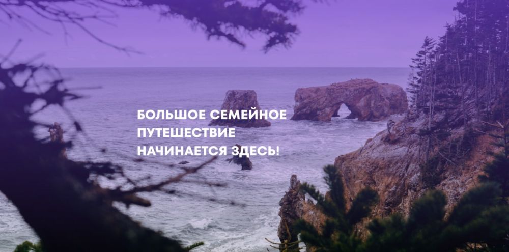 ������� �������� �����������