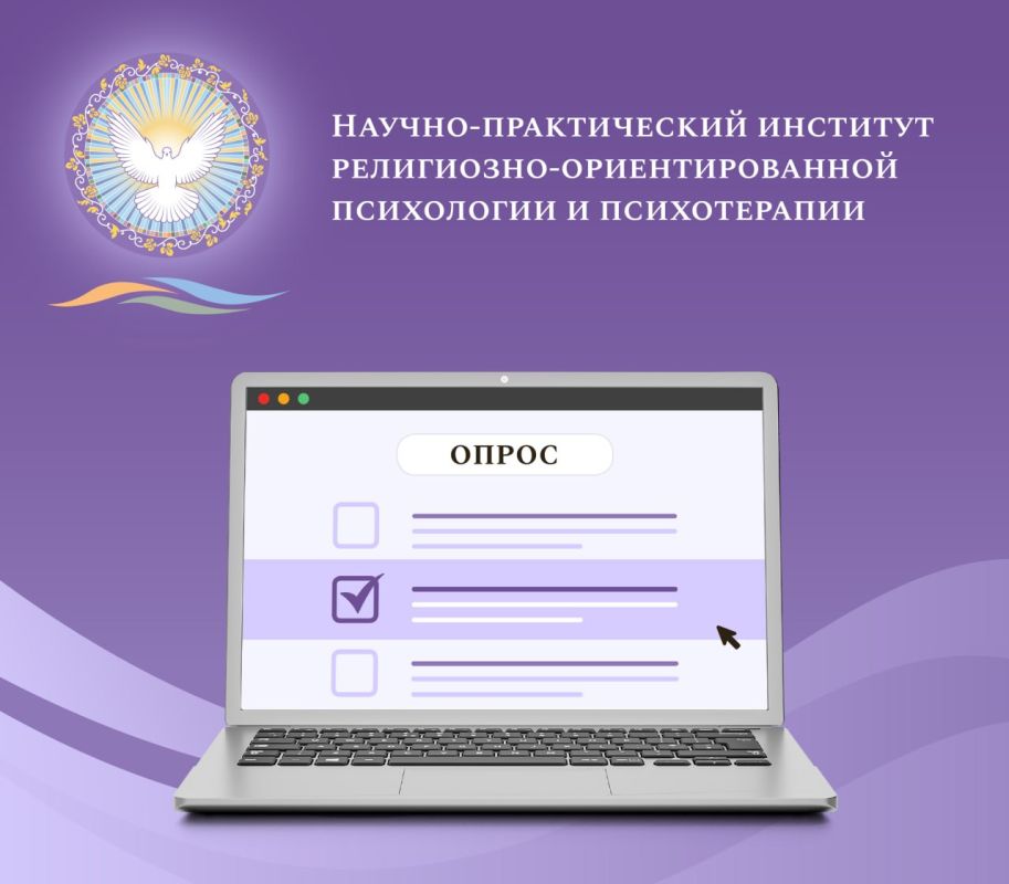 �������-������������ �������� ����������-��������������� ���������� � ������������, ��������� ���������� ��������� ������������, ���������� ������� ������� � ������, ������� ������� ����� ������, ��� ���������� � ����������...