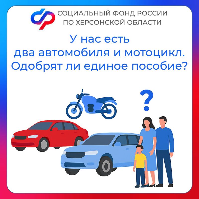 � ����� ������� ����� ����� ����� ��� ���������� � ��������, ��� ������ ��������� �� ������ �������?