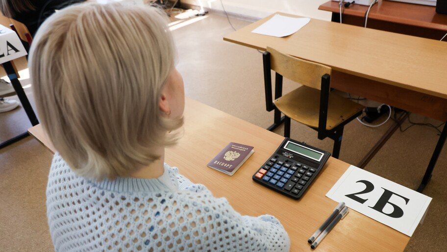 � ���������� ������� ������ ������� ��� ��� 43 �����������