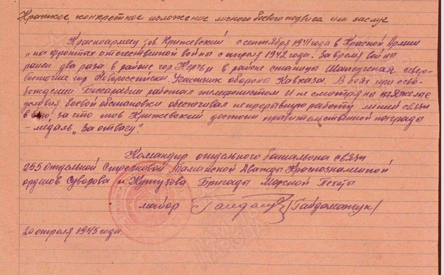 ���� ������ ���������� ������