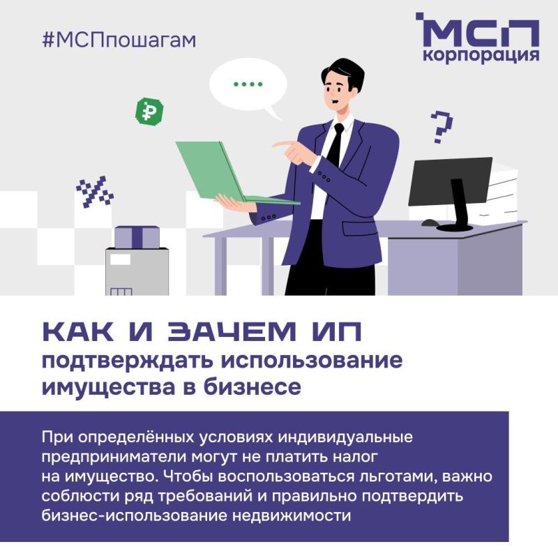 ��� �� �� ������� ����� �� ���������