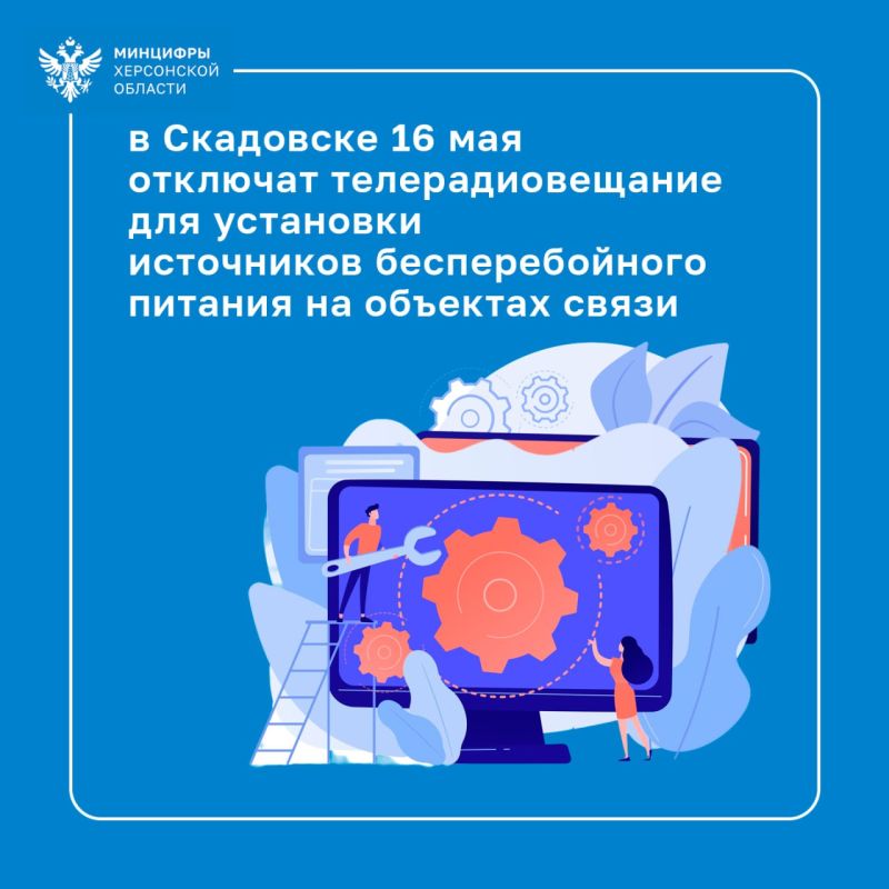 16 ��� �������� ���������������� � ���������