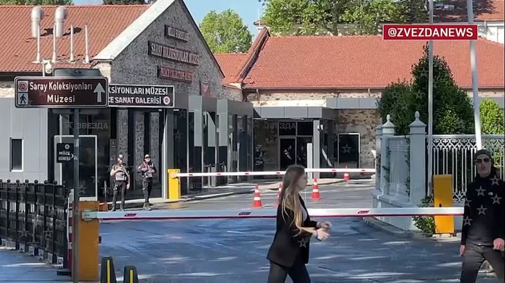 ���������� ��������� �������� � ������� ����� ������� �������� � ��������� � ������, ������� ������������� �� 14:00