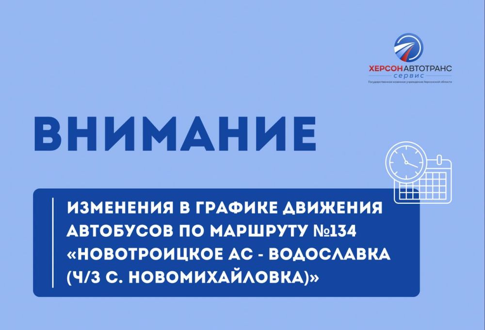 ��������. ��������� ������ � ����� ���������� �������!