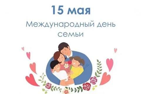    . 15  2025       3-     2    ,    