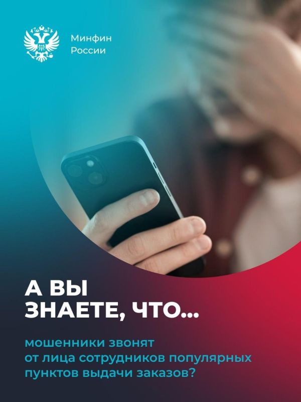 ���������: ��������� ������������ ��������������