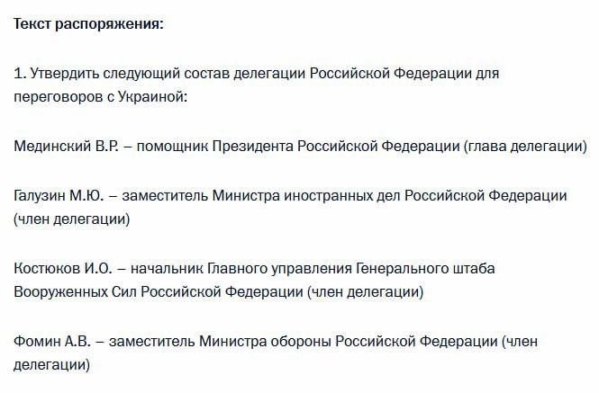 ����� �������� ������ ��������� ������ ��� ����������� � ��������