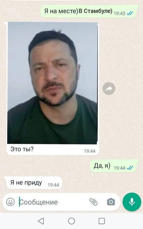 ����� ������� ���������� ���������� � �������� - �����������