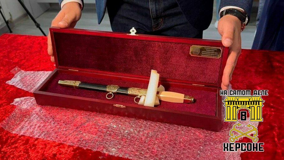 ������ "����������", ��� ������, ������ ����� ��������� � ������������� ����� ���������� �������