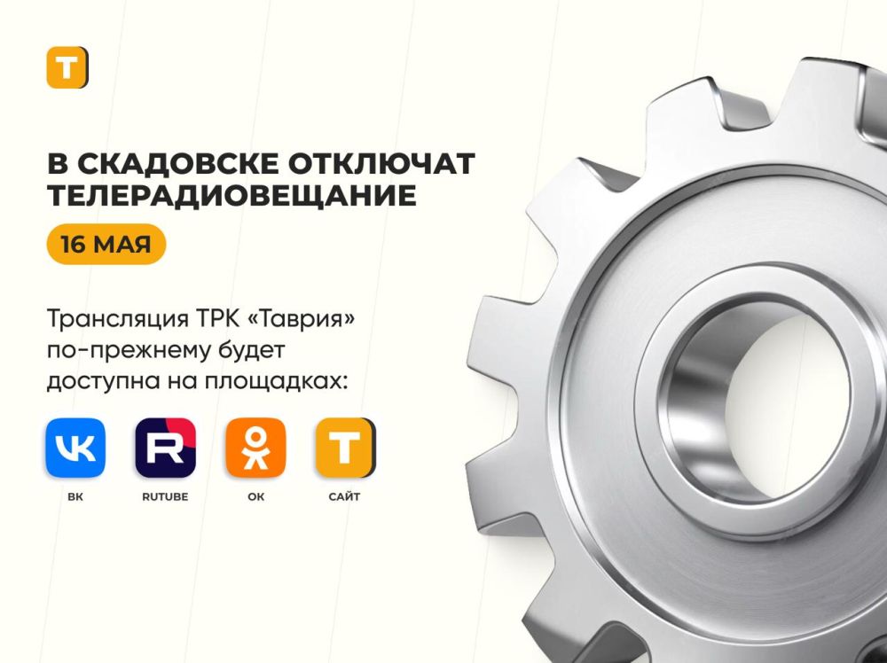 � ��������� 16 ��� �������� �������� ����������������