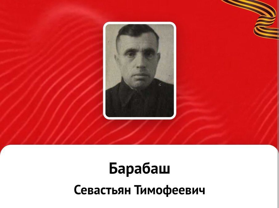 ���� ������ ���������� ������