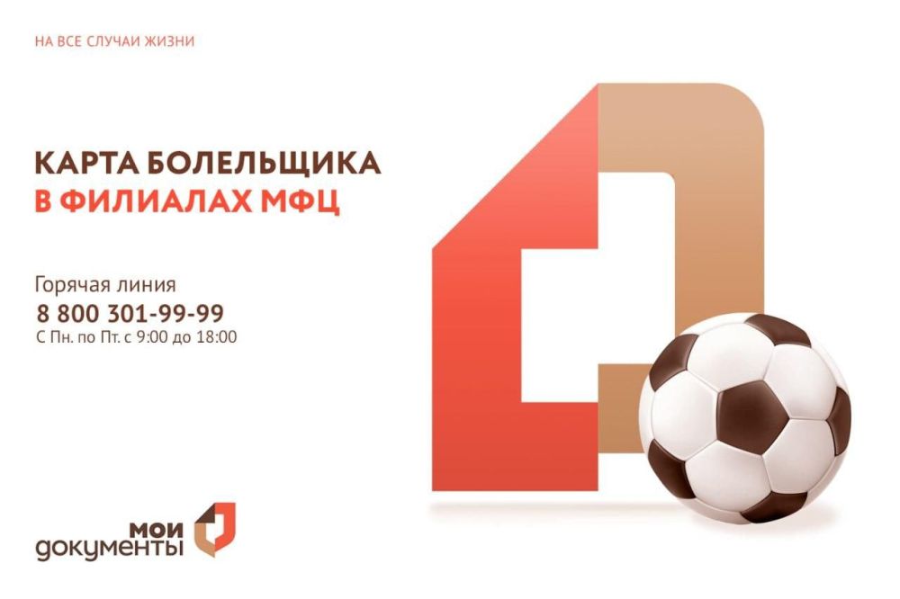 � �� ��� �������� ����� ����������?