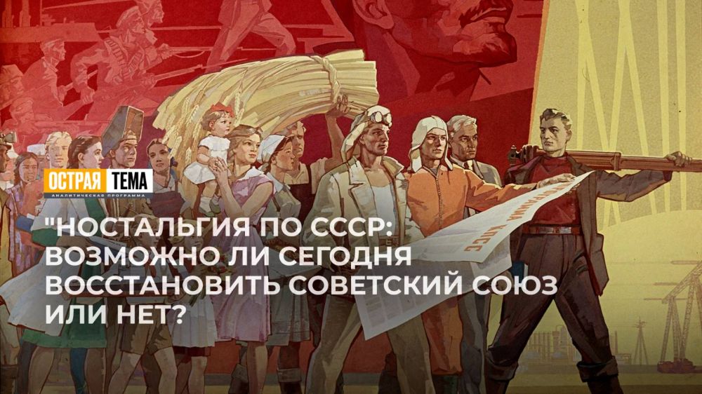 ���������� �� ���� � ��������� "������ ����"