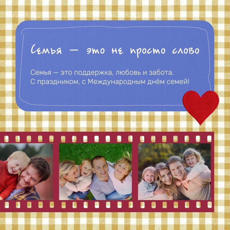 15 ��� � ������������� ���� �����