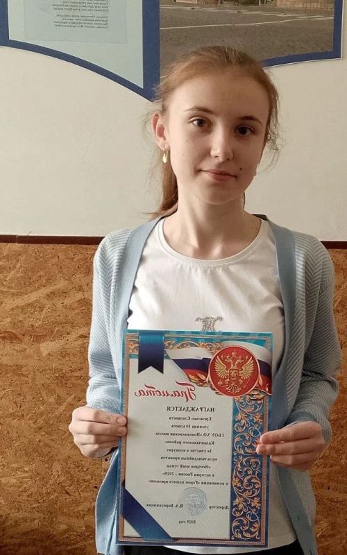 ������� ������������ ����� ������� ������� �� ������������� �������� �������������� ��������