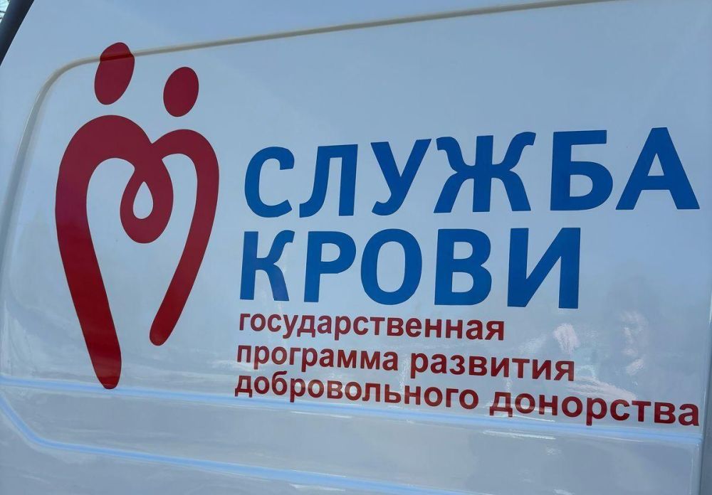 �������������� ������ ��������� 37 ������ ����� � ���������� �������