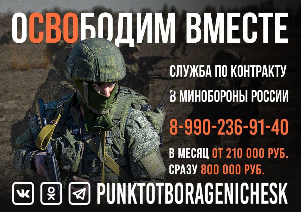 ������������� � �����! ����� �� ���������!